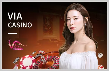 Chương trình VIP độc quyền soigiabet