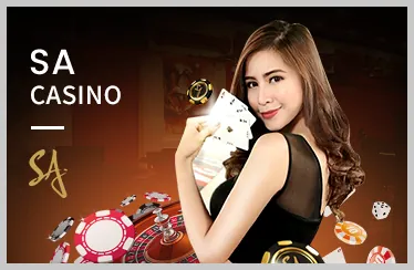 Biểu tượng ưu điểm SoiGaBet