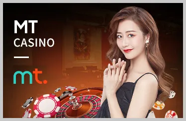 Sự kiện và giải đấu đặc biệt soigiabet